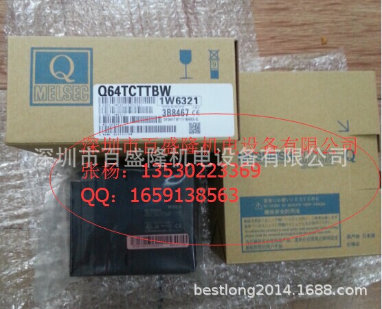 现货 供应原装全新正品三菱 Mitsubishi  Q64TCTT  可议价