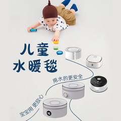 日遇水暖毛布、スマート恒温水循環電気敷布団、家庭用温水電気毛布、ダブル/シングル温水毛布