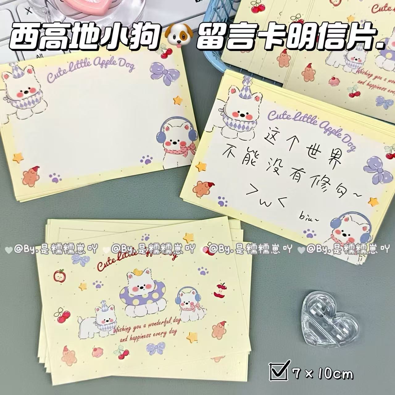 Tarjetas postales de estilo ultra multifacéticas, tarjetas postales conmemorativas para estudiantes de alto valor de cara
