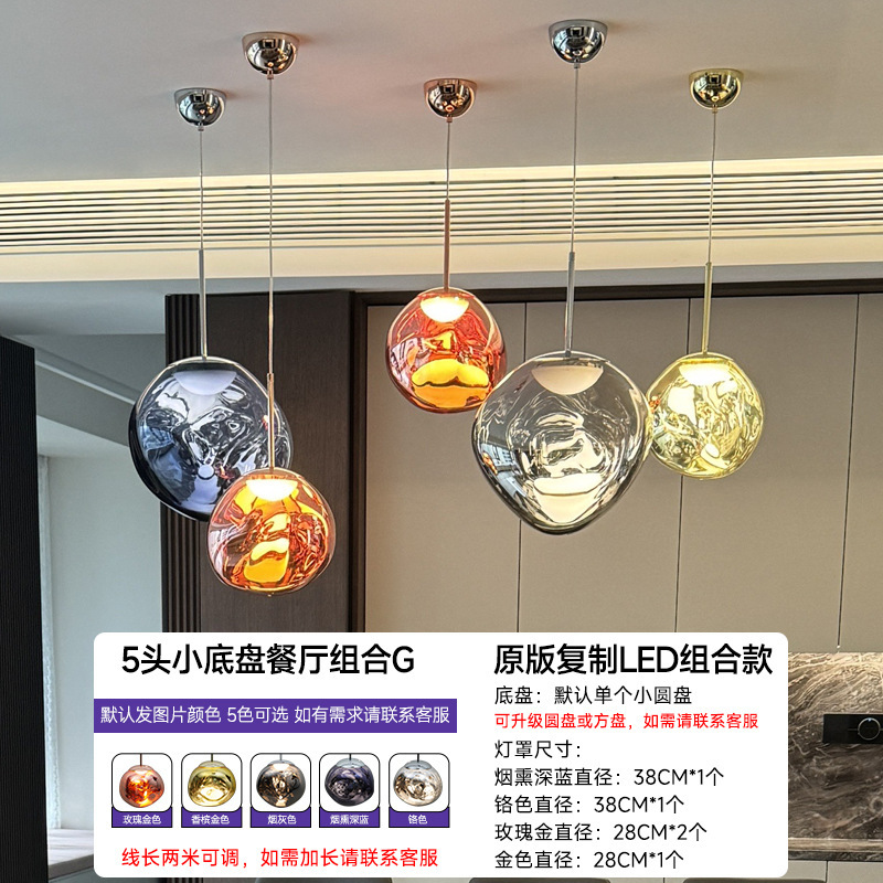 デザイナー溶岩シャンデリア大別荘loft複式選択階段間長シャンデリア客間バーシンプルレストラン|undefined