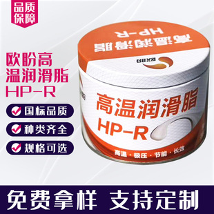 HP-R�ߜ؝���֬800g*12�ͺϸߜ؝���֬�{ɫ���I������܇��䇻�֬