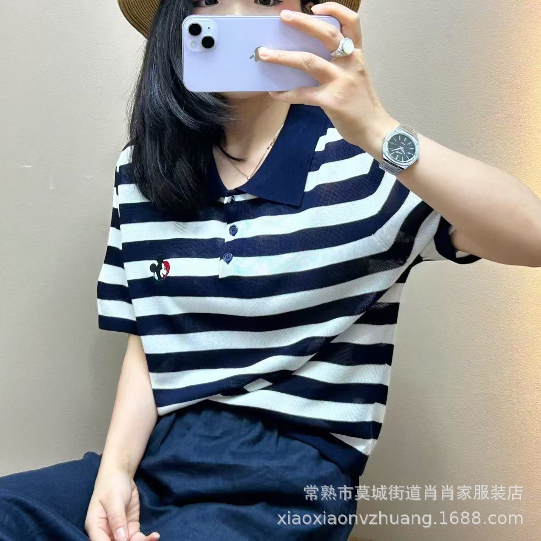 夏季新款凉感弹力针织时髦撞色条纹翻领小衫胸前刺绣短袖上衣1279