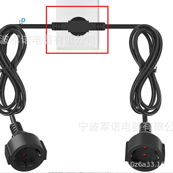 供应欧规IP44防水插头延长线 AC欧标一分二插座延长线亚马逊热销