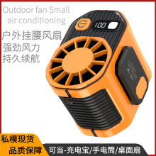 �羳�������Ȼ��⹤������������Я���������usb������ٷ���