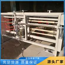 Uľϼӹ怰љC ȫԄĹλzљC EAFľɰC