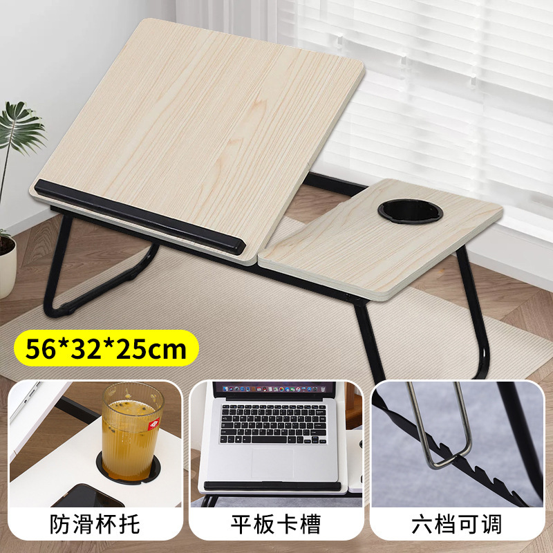 Six-step Lifting Folding Table Bed Small Table Student Multi-function Study Desk Folding Laptop Desk