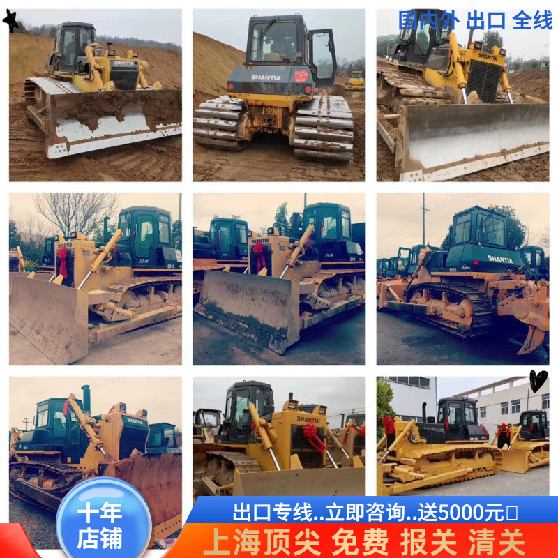 Zhoushan compra y venta 160SD exportación de segunda mano 90% nueva excavadora 130 montaña empuje 320 tierra seca exclusiva video