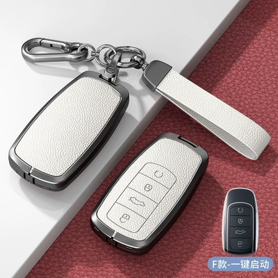 Car key bag – High-End Car Key Shell Buckles - standard-model-f-no-standard-white-zinc-alloy-shell-hardware-hand-strap
