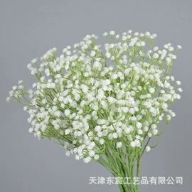 仿真绿植;仿真花;婚礼胸花