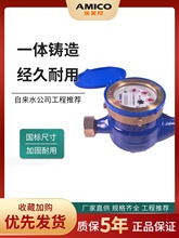 099Qˮ�������ԁ�ˮ���������ʽ�Cе�ݼy�T�Fˮ����Sֱ�l