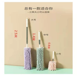 除尘掸;收纳架;水桶、水缸