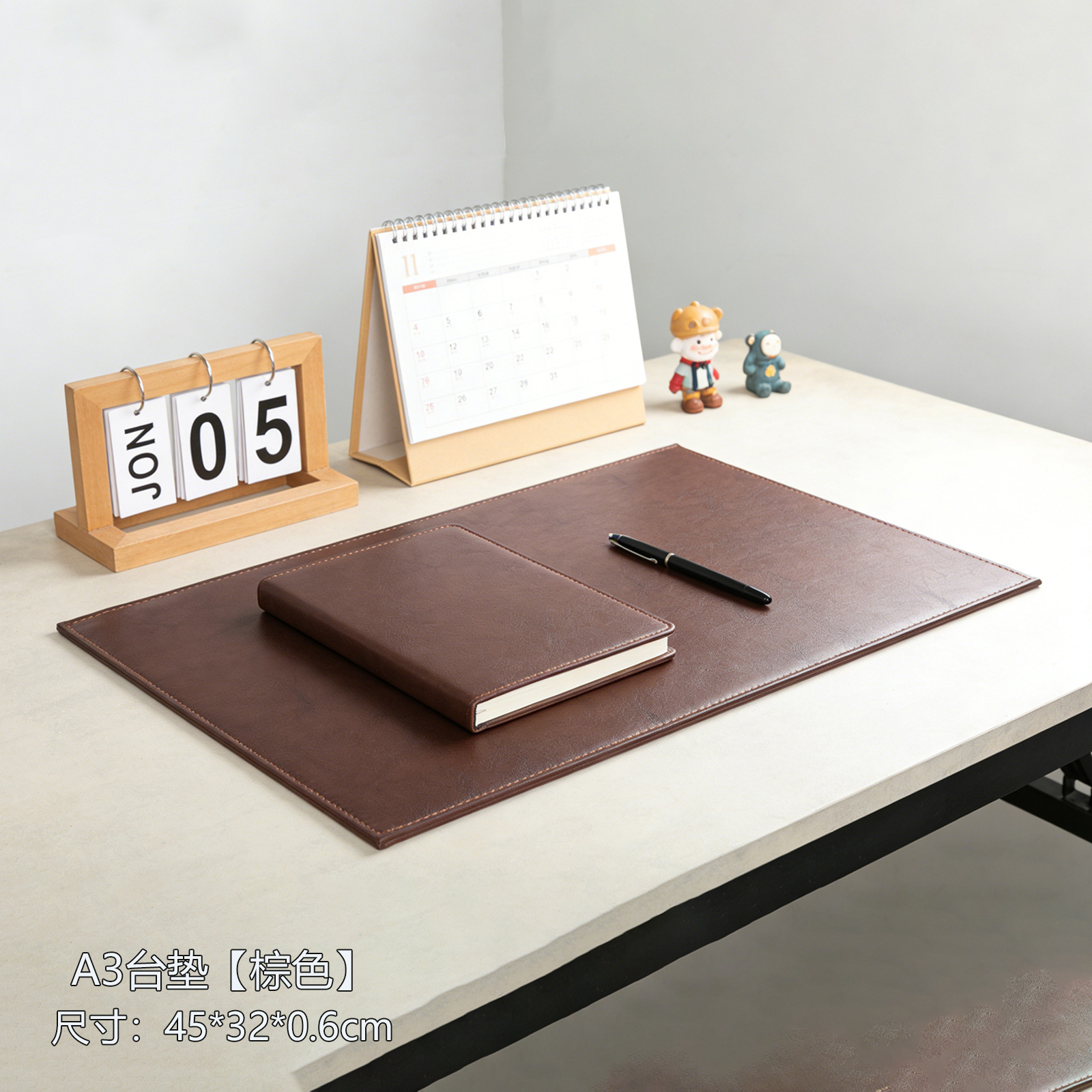 A3 테이블매트[브라운]