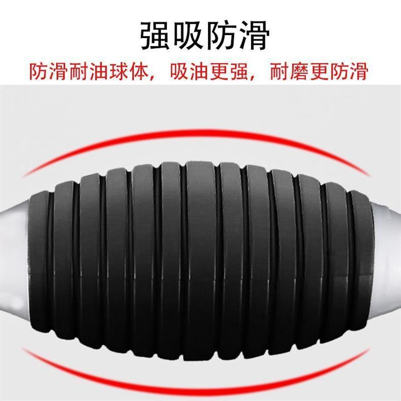 Manual Oil Extractor Pump, Water Suction Gasoline Pump, Self-Priming Oil Pipe, Motorcycle Urea Refill Tool, Car Refueling Gadget