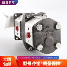 RMARZOCCHIX݆ALP3A-D-110-FG