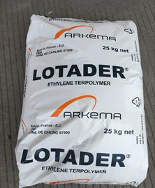 PP;涂料分散剂;HDPE