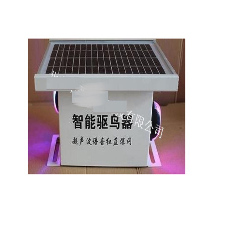 大棚声波驱鸟器 型号:M394320 库号：M394320