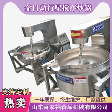 偵ǔ賴ʳ늴ų˙CճȻǶצϙC