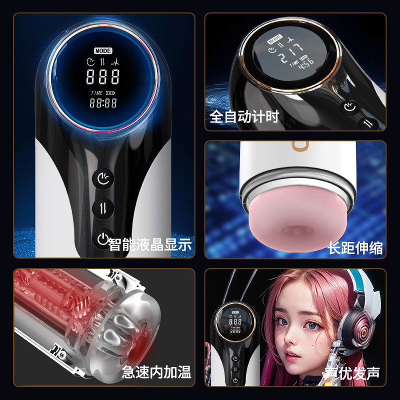 Men's electric automatic telescopic interactive airplane for adults