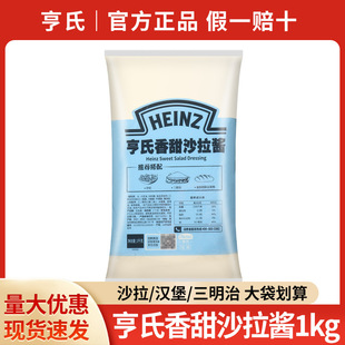 ���]��������ɳ���u1kg ���b�߲�ˮ���h������������決�����u��