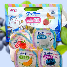維利樂益生菌豆水果酸奶味糖果小包裝散裝兒童分享小零食孩子禮物