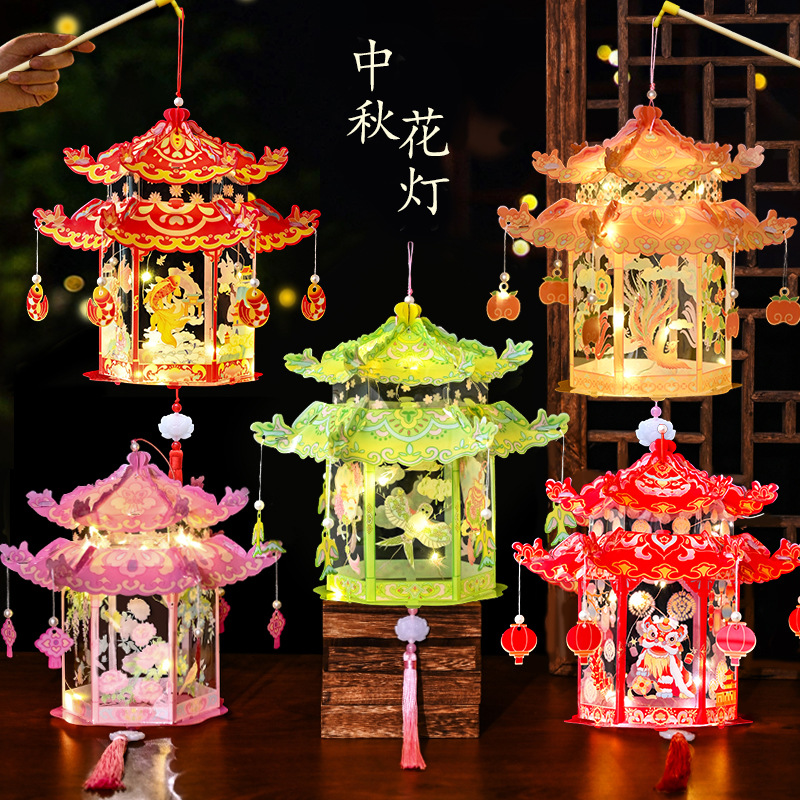 中秋节灯笼古风灯笼2026儿童手提元宵手工灯笼diy材料包制作宫灯