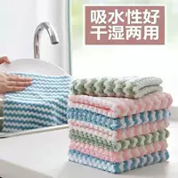 Ткань для посудомоечной машины, кухонная тряпка, антипригарное масло, мытье посуды, артефакт, кухонная утварь, кухонные принадлежности, чистящая салфетка для мытья посуды