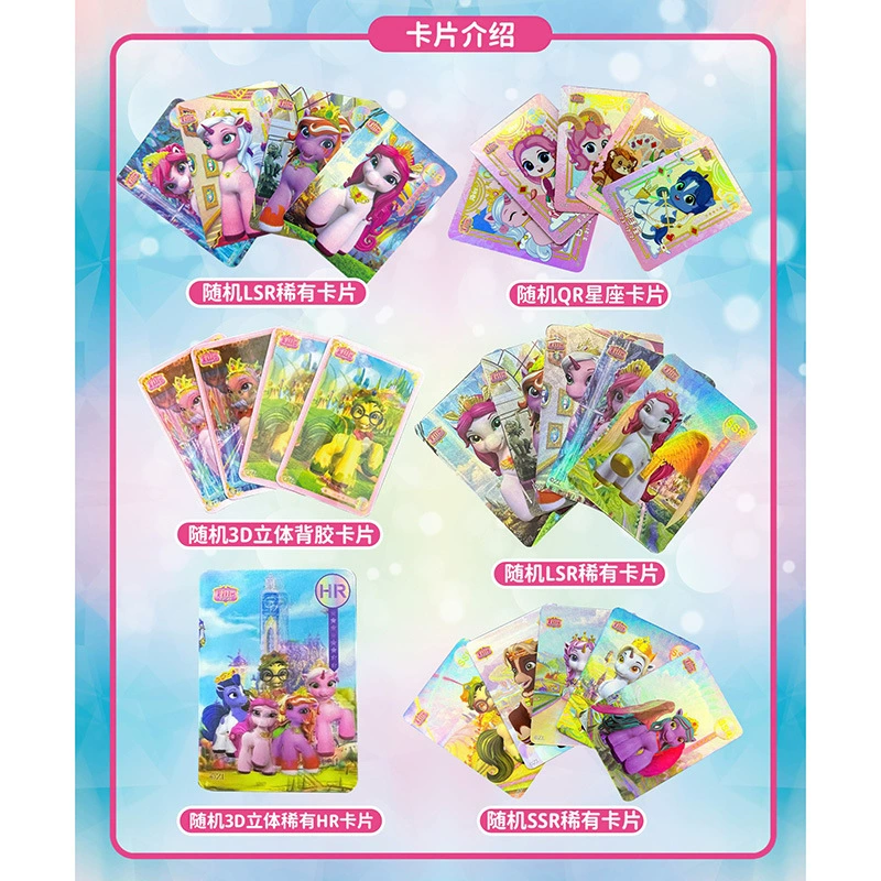Pony, cards, school flash card, toy