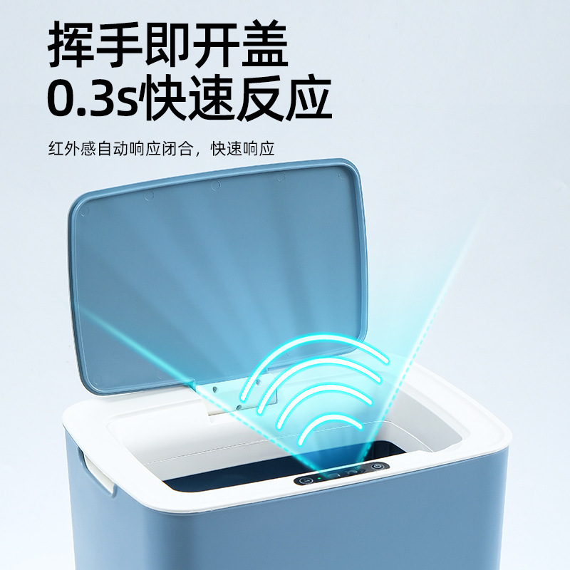 25年最新スマートゴミ箱 家庭用 浴室 リビングルーム トイレ 寝室 蓋付きセンサー式ゴミ箱|undefined