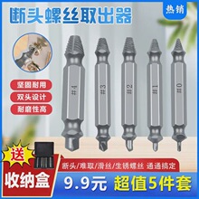 ��9.9Ԫ5���� ���ռ{�С����^�ݽzȡ���� ��ᔻ��zȡ�ݽz����