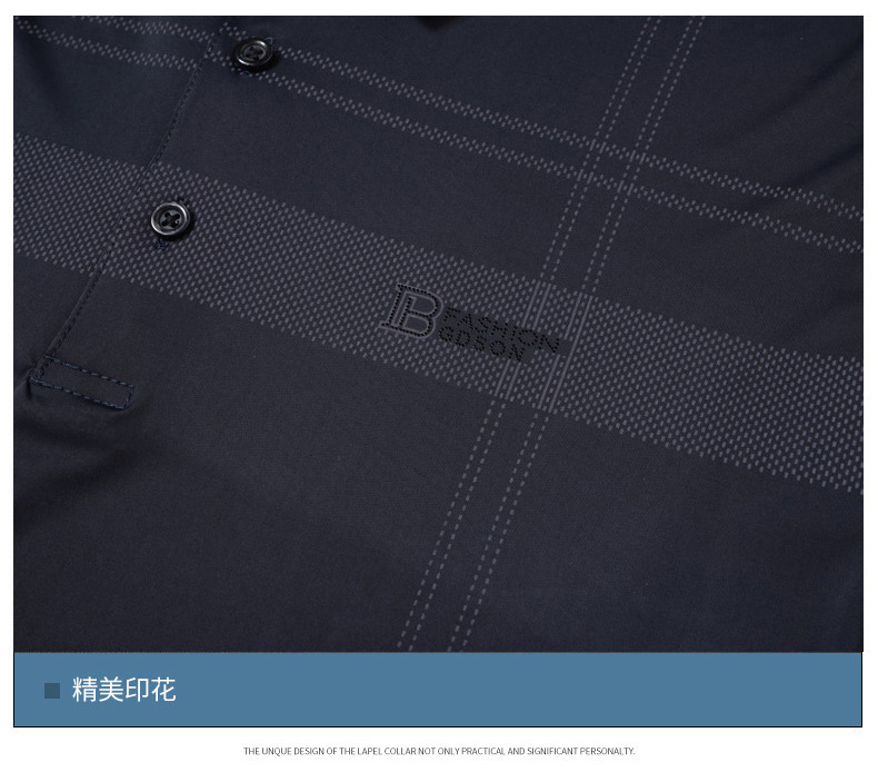 7706长图_20.jpg