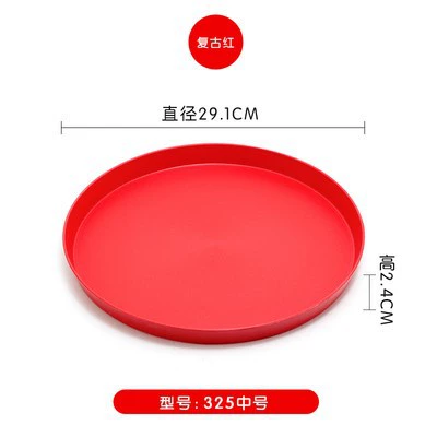 325 Middle number retro red