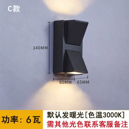 LED минималистичный настенный светильник, оптом