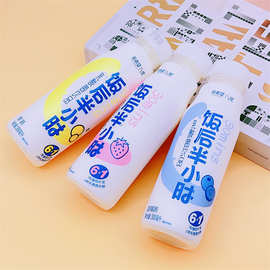 新希望V美饭后半小时乳酸菌饮品草莓/蓝莓 原味300mlx15瓶