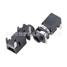 鸿壹厂家销售耳机插座 2.5mm口径插件 4P耐温环保立体声音频接口