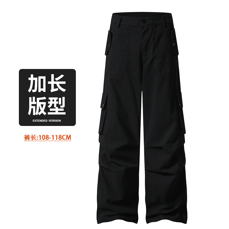 Tall Extended Version Autumn American Style Trendy Brown Cargo Casual Pants Loose Wide-Leg Straight Long Pants for Men and Women