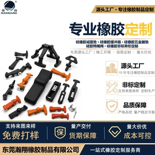 源头厂家可定制橡胶手柄开瓶器 304不锈钢红酒啤酒启瓶器防滑省力