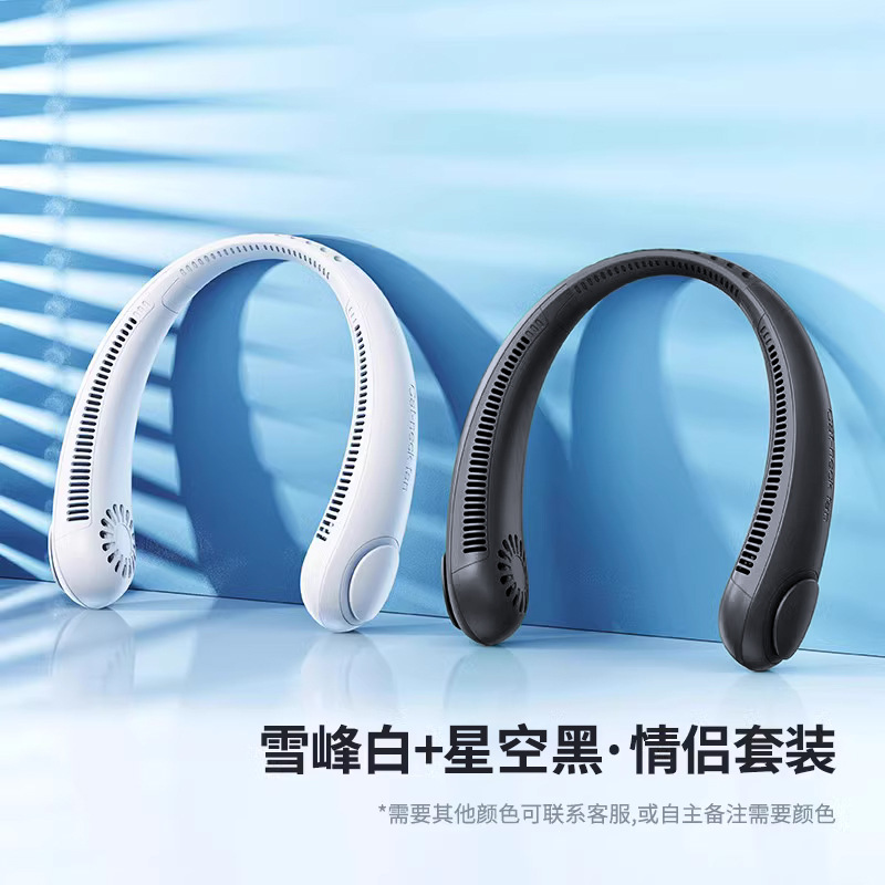 [20h combination set] [xuefeng white] + [starry sky black] 10 yuan off