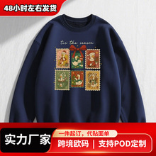 Christmas Goose Postage Stamp Sweatshirt Tis The Season Retr