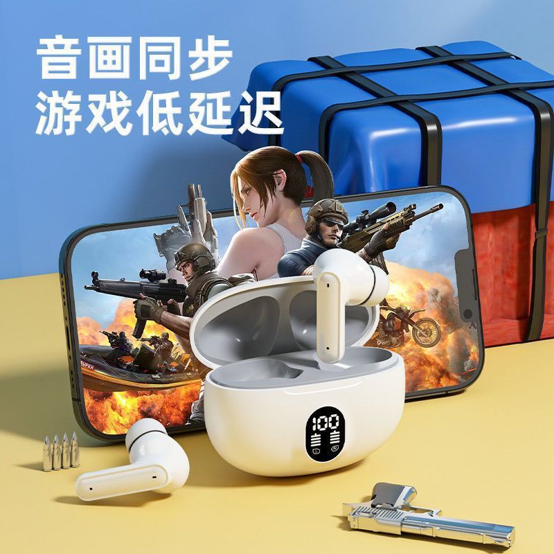 クロスボーダーNE-103入耳真無線bluetoothイヤホン男子女子ランニング運動長航続騒音低減適用|undefined