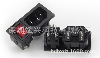 AC电源插座横向带开关品字插座二合一卡式横向品字带开关2合1插座