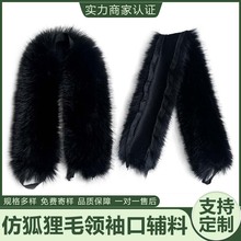 �º���ë�I�������� �����޷���Ƥ��ë�I��ڷ��b�o�ϴ�ë�I��