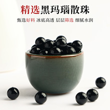 �t��� �ʬ��ɢ����diy�ֹ���������ˮ���������Ʒ������ϰ�