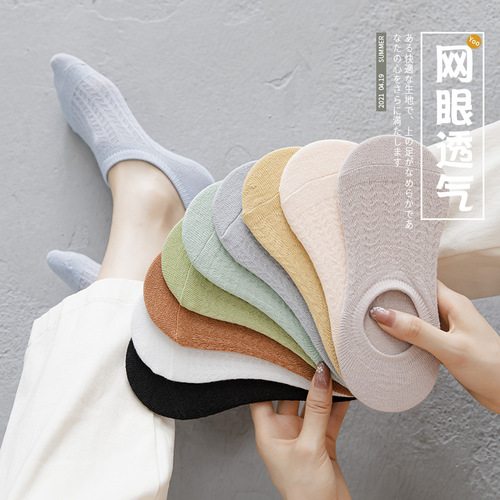Boat socks for women invisible summer fresh candy color hollow mesh shallow mouth women's socks solid color cotton socks for women ins