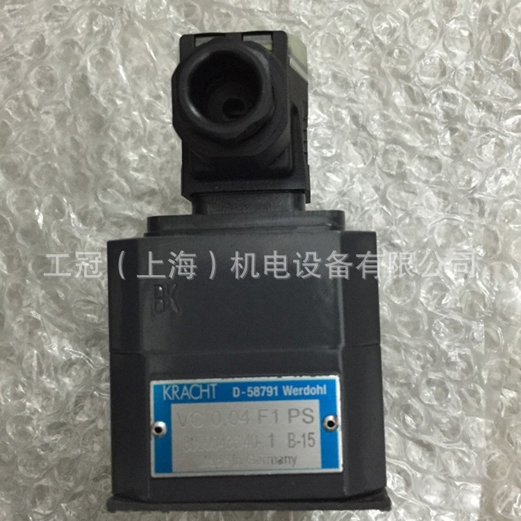 优惠供应德国原装KRACHT齿轮流量计 VC0.04F1PS