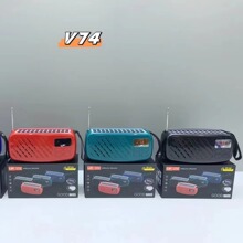 �羳�¿�LP-V74�{����������yʽ����̫��������쾀FM�{�����