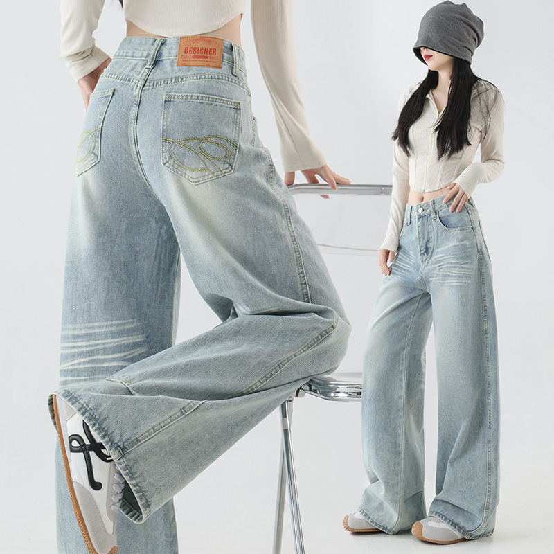 Petite American Retro Washed Wide-Leg Jeans for Women, Autumn Design with Embroidered Ruched Loose Floor-Length Pants