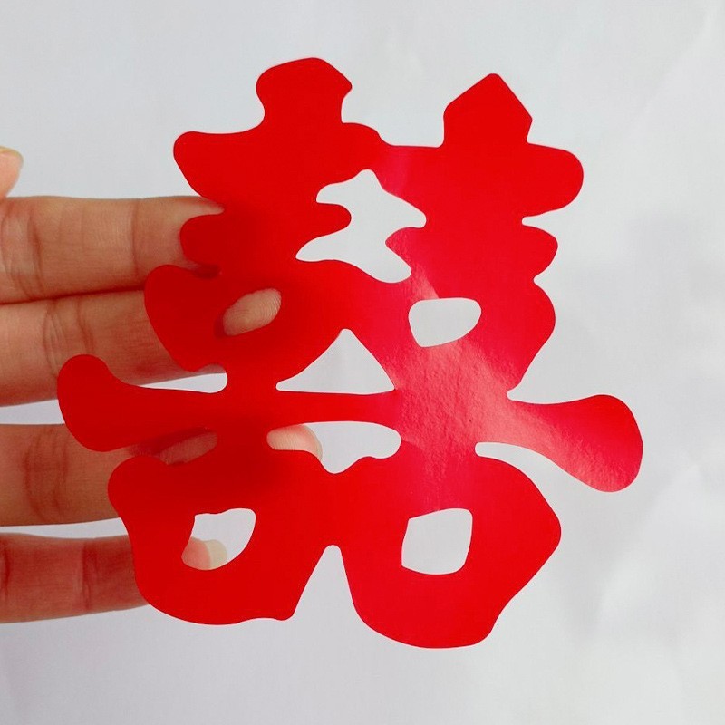 結婚祝いの階段をロックします。|undefined