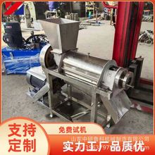 Ϲ֭ӹP֭xC Oݮե֭Cе ˮ֭C