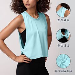 クロスボーダールーズノースリーブブラウススポーツベスト女性の夏軽量通気性ランニングヨガ服トップフィットネスベスト