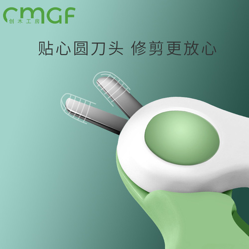 Baby nail scissors set, household baby nail clippers, special nail clippers for young children, safety anti-meat scissors